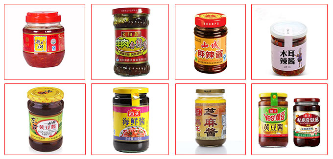 醬料樣品圖