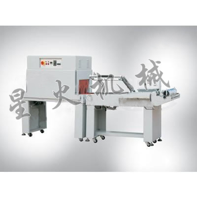 熱收縮包裝機(jī)