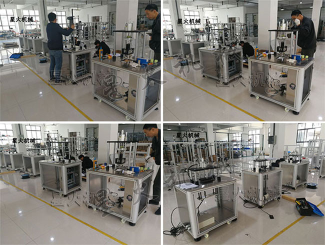星火江蘇全自動(dòng)口罩焊耳機(jī)設(shè)備車(chē)間展示