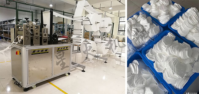 星火江蘇全自動kn95口罩打片機設(shè)備展示