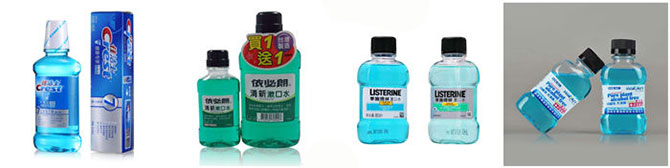 漱口水樣品