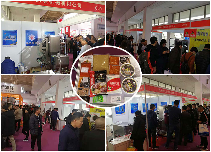 星火封口機(jī)有限公司展位現(xiàn)場，火鍋底料包裝生產(chǎn)線備受關(guān)注！