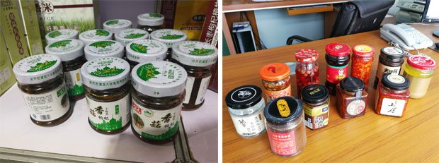 星火瓶裝自動化醬料封口機(jī)械樣品