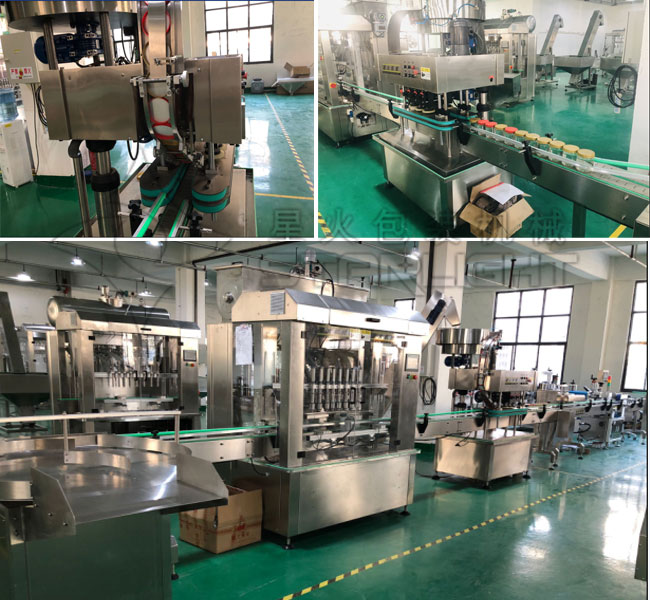 星火醬料灌裝封口機生產(chǎn)線設備展示