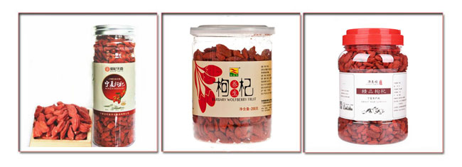 自動(dòng)化枸杞灌裝封口機(jī)生產(chǎn)線(xiàn)樣品
