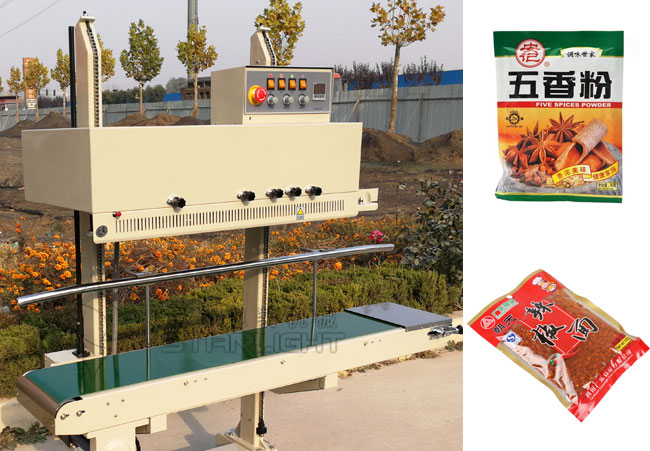 袋裝調(diào)味品包裝自動封口機設備樣品