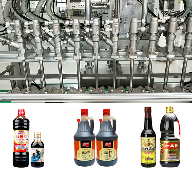 全自動(dòng)醬油醋灌裝機(jī)細(xì)節(jié)及包裝樣品展示